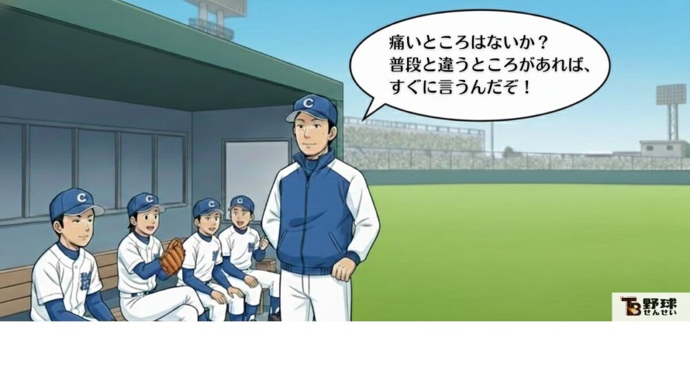 継投スタイルがもたらすメリット、故障リスクの分散と長期的な選手寿命の向上